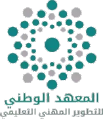 شعار جهة اشتغلت معها كُن