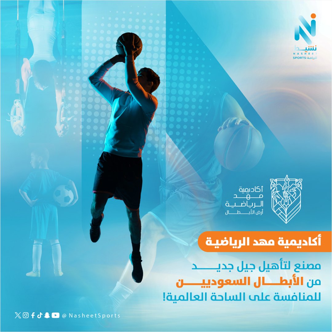 المحتوى والسوشال