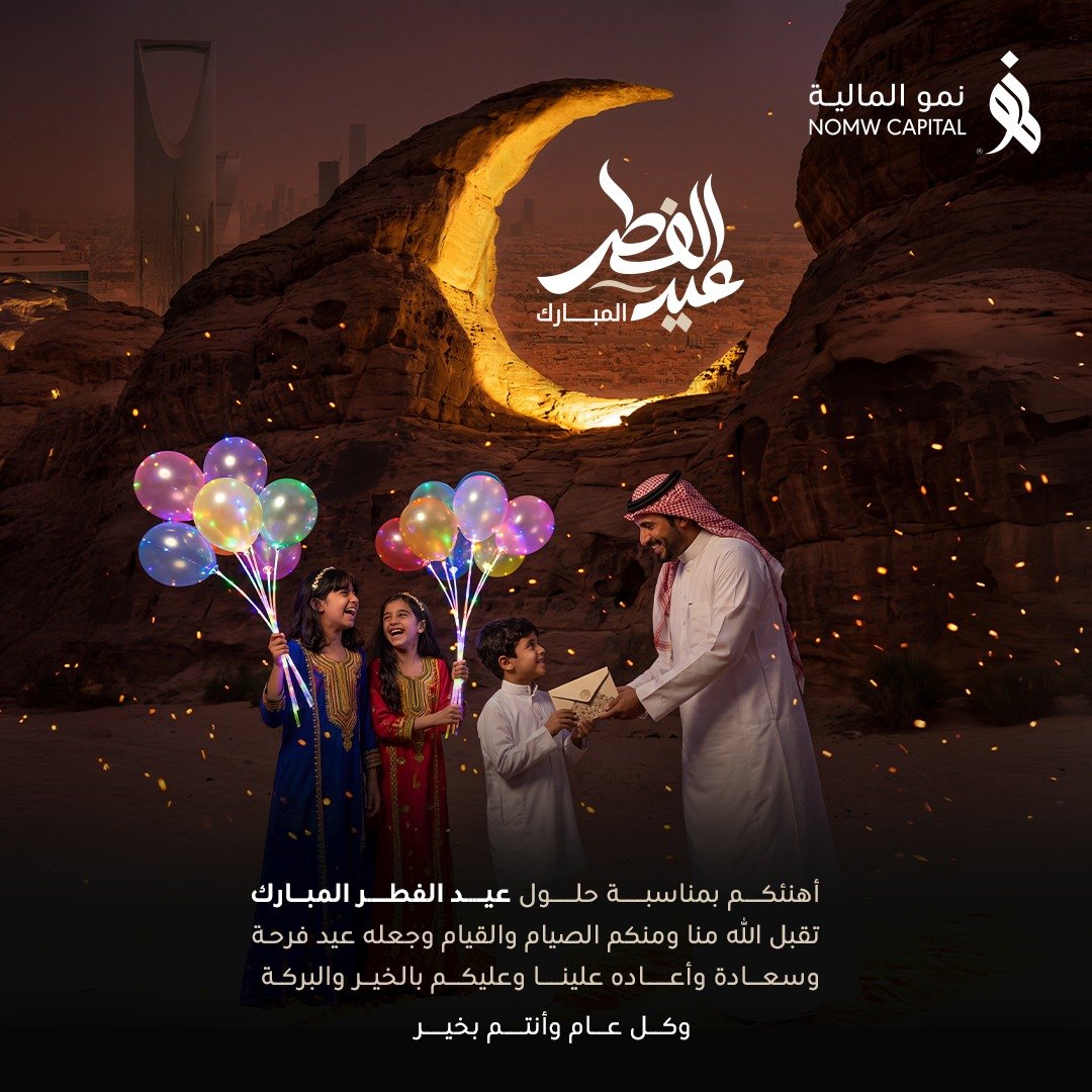 سوشال ميديا
