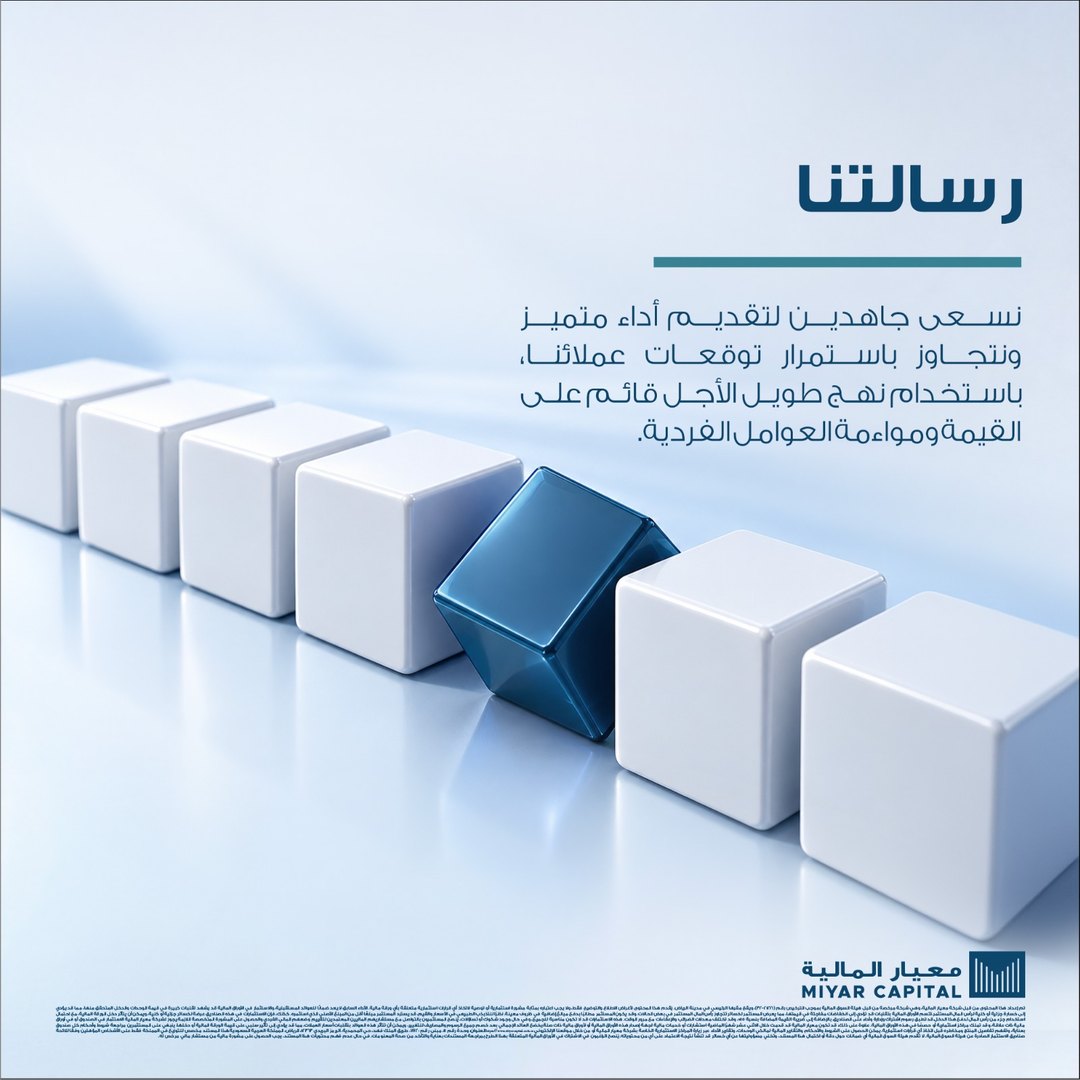 سوشال ميديا